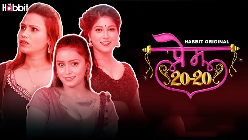 Prem 20-20 | Season 01 | Episode 05